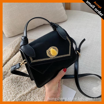 Messenger Bag